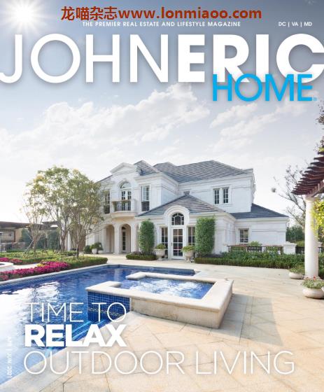 [美国版]John Eric Home 室内设计PDF电子杂志 2021年4-6月刊